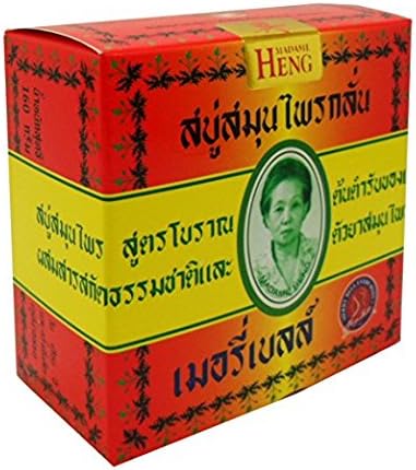Madam Heng Merry Bell Herbal Soap 160g (5.64 Oz) Natural Original Form