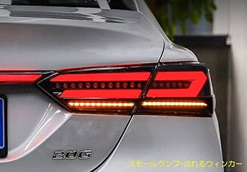 70カムリ1文字テールオープニング付　限界値下げ 70カムリ1文字テールオープニング付 限界値下げ 70カムリ1文字