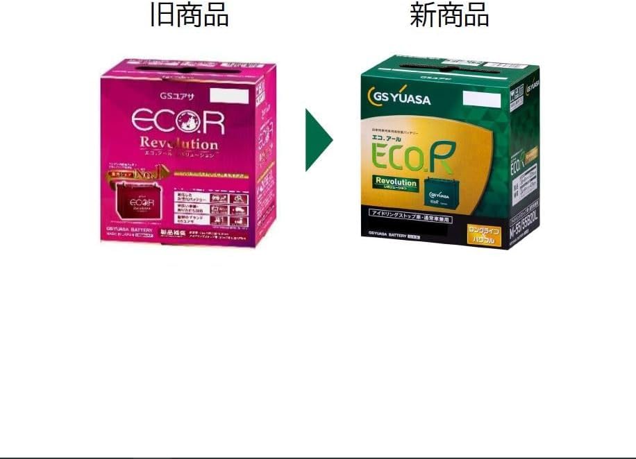 Amazon.co.jp: GSユアサ ER Q-95 / 95D23L ECO.R Revolution