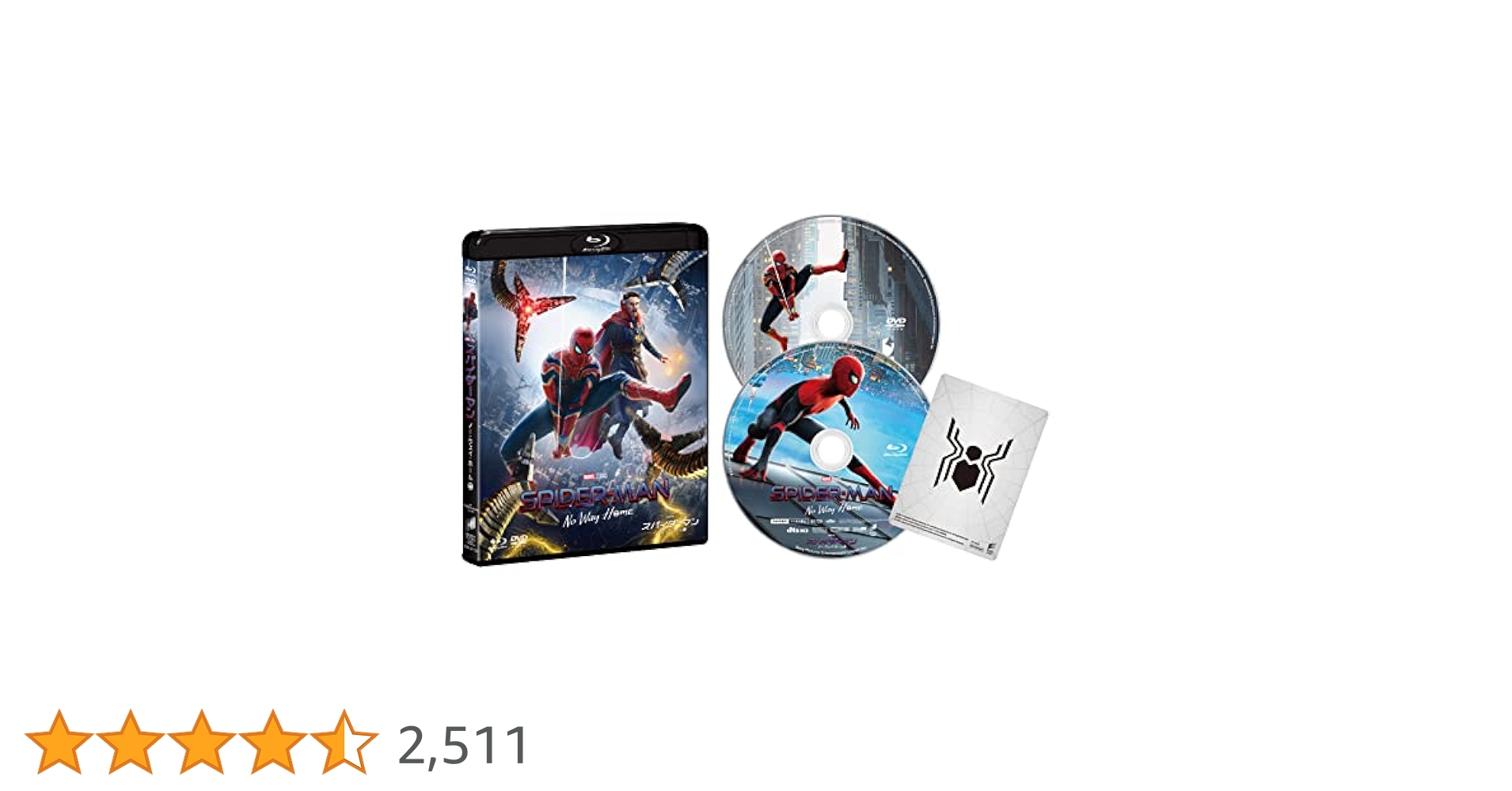 Amazon.co.jp: スパイダーマン:ノー・ウェイ・ホーム ブルーレイ