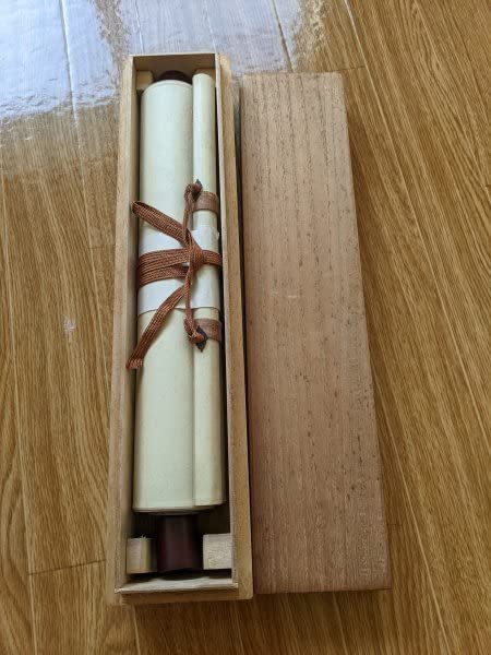 Amazon.co.jp: サイン入/署名入 落款 原田観峰 茶鼎松風午夢回 日本