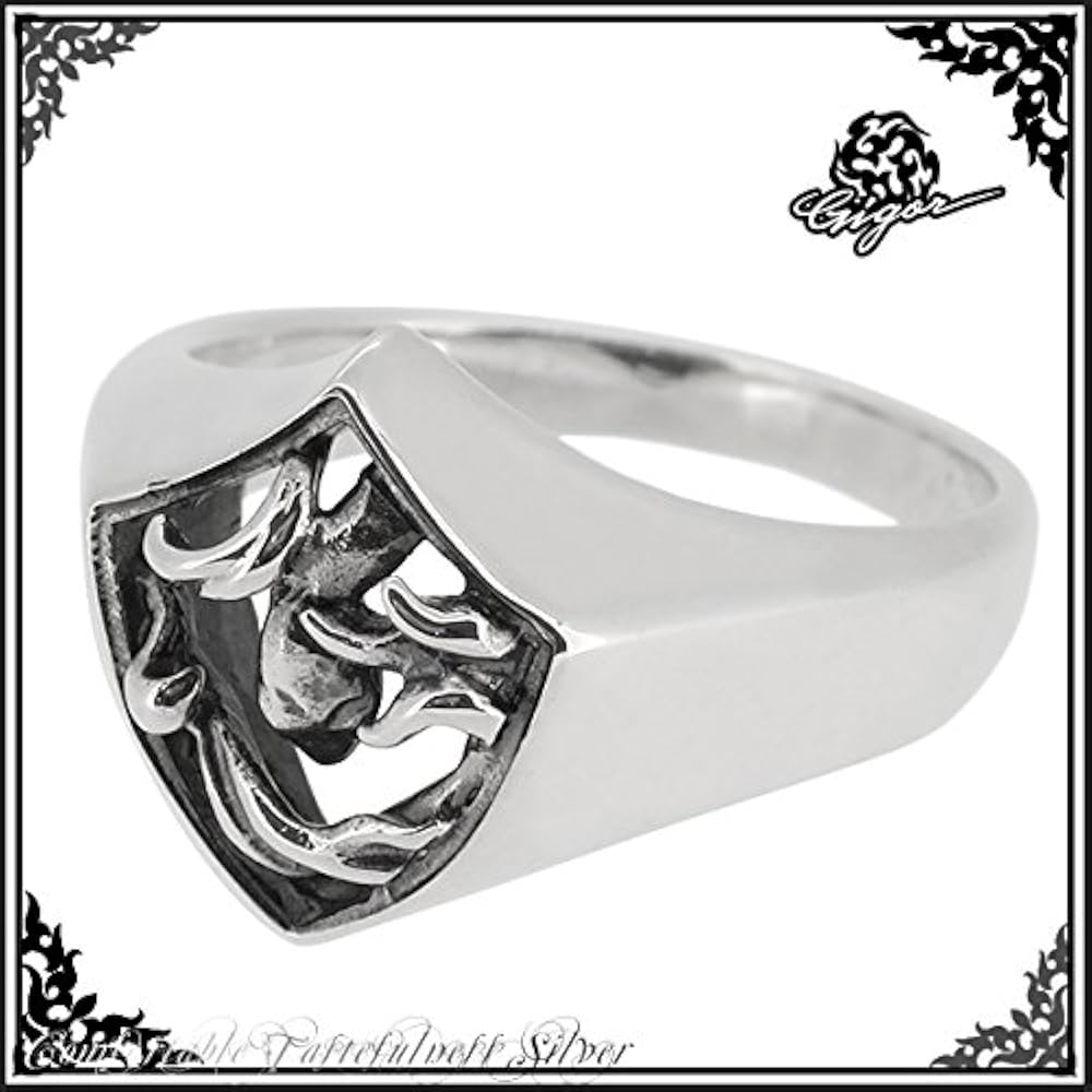 Amazon | [ジゴロウ] GIGOR シスネスリング シルバー 925 リング