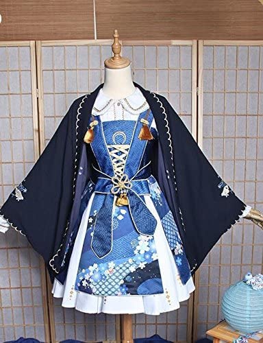Amazon.co.jp: 刀剣乱舞 コスプレ 衣装 三日月宗近（みかづき