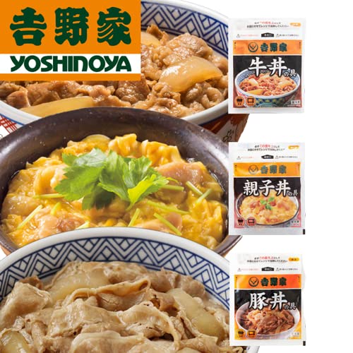 吉野家 お楽しみセット (牛丼・豚丼・親子丼 各4袋) 計12袋セット