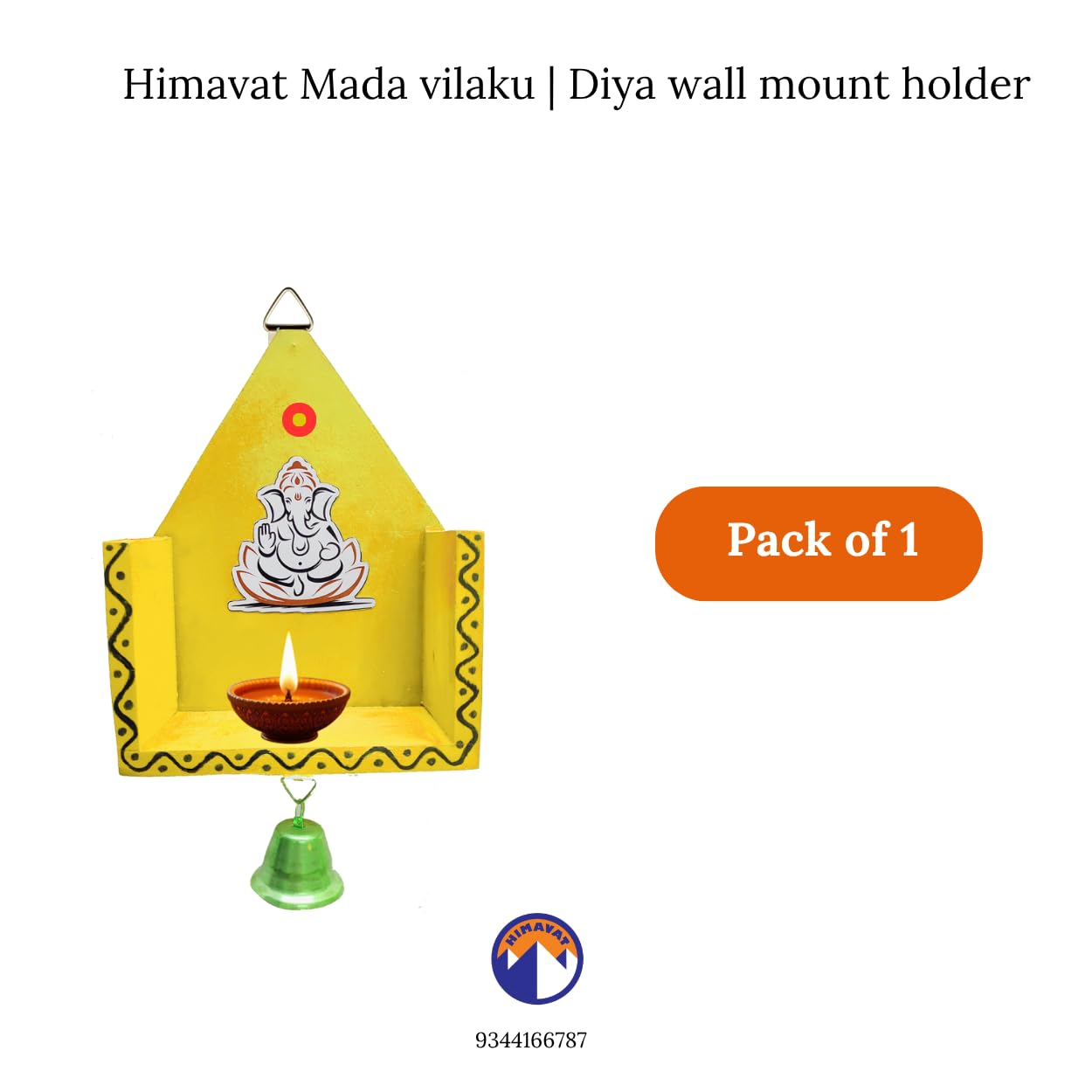 Handmade Wooden Vinayagar Diya Stand - Pooja Decoration -6