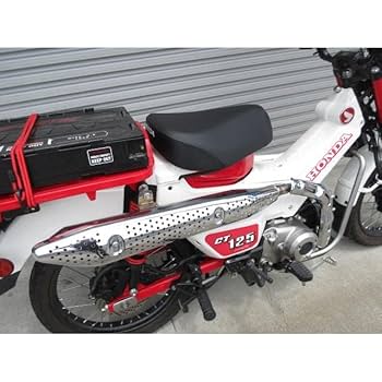 Amazon | ハンターカブ CT125 純正風形状 ステンレス マフラー