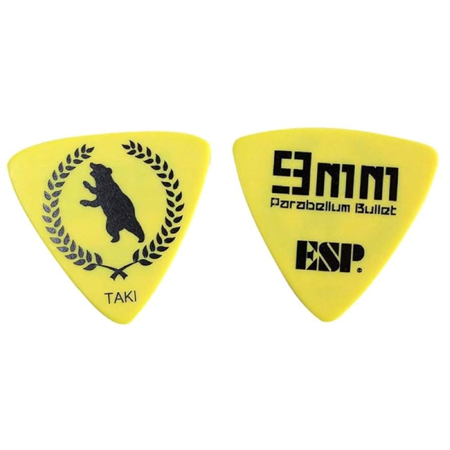 Amazon | ESP PA-9mmTAKI08 9mm Parabellum Bullet 滝善充モデル