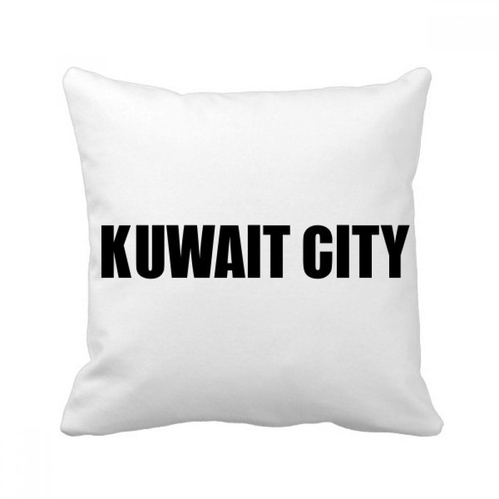 Coussin Koweït 40x40cm oreiller de décoration canapé salon multicolore