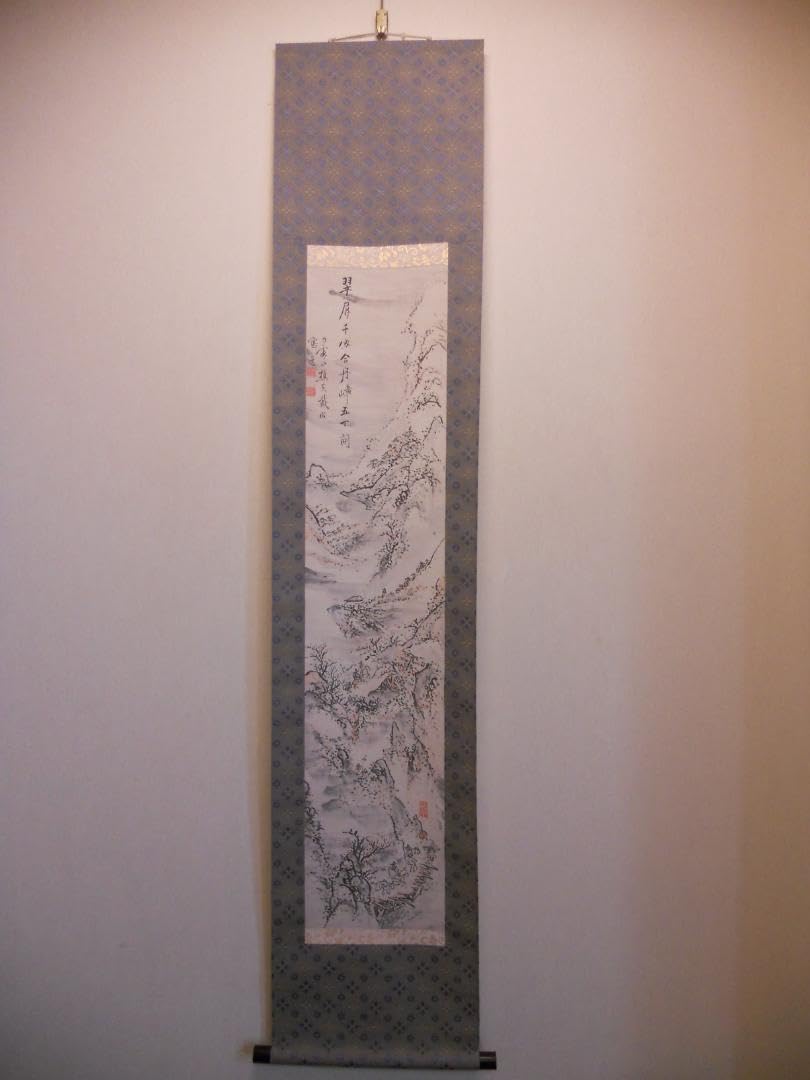 Amazon.co.jp: 掛け軸 池大雅 棧道積雪 絹本 名品 複製 軸装 茶道具 Amazon.co.jp: 掛け軸 池大雅 棧道積雪 絹本 名品 複製 軸装 茶道具