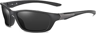 COTIA Sports Full Reading Sunglasses Men's Polarized Outdoor Driving Classic Reader Goggles Sun Glasses