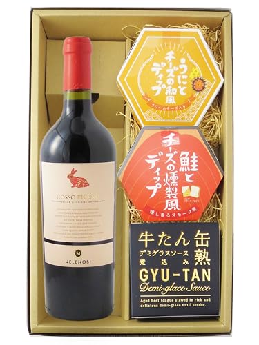 kZbgilm[uhi b\ s`F[m 750ml {fBbv\[X2Ɗʋl܂݂̃Zbgiɂƃ`[Y̘afBbv Eƃ`[YfBbvE f~OX\[Xʋl jZbg