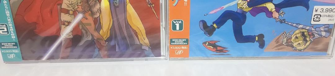 Amazon.co.jp: ova ダーティペア 全5巻セット dvd : パソコン・周辺機器