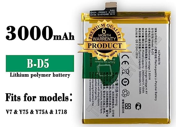Image of Original B-D5 Battery for Vivo V7 /Y75 / Y75A / 1718 Battery with 6 Month Warranty*** (G00280)