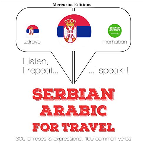 Serbian - Arabic. For travel by J. M. Gardner episode artwork