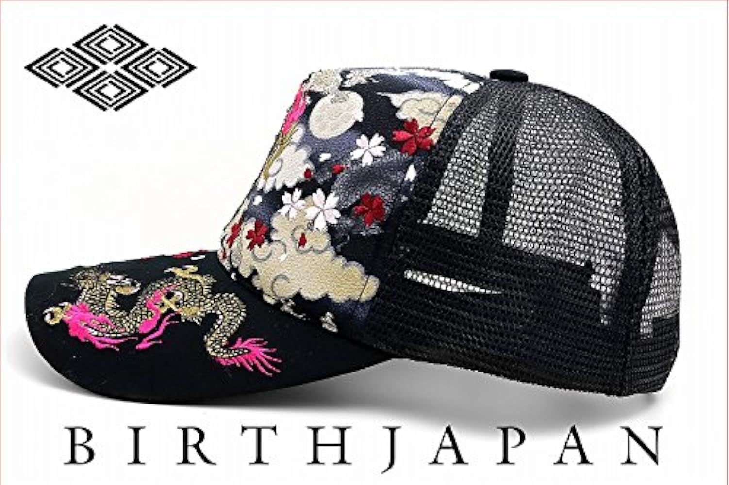 Amazon | 帽子 和柄 龍 桜 刺繍 キャップ メッシュ ちりめん