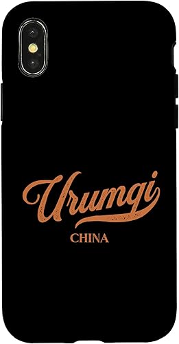 Miniatura 4 de iPhone 11 Pro Max Retro China City - Vintage Urumqi Case