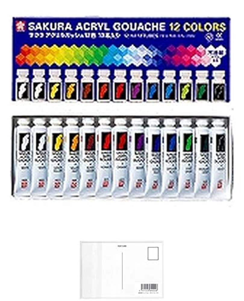 (未使用･未開封品)　サクラクレパス 絵の具 アクリルガッシュ 12色13本(白2本)入り AGW13 ar3p5n1 Amazon.co.jp: サクラクレパス 絵の具 アクリルガッシュ 12色13