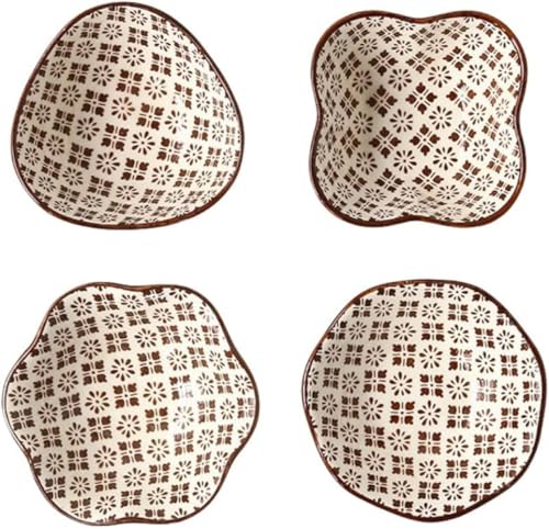 AOBOPO 小鉢セット 陶器製 4 枚セット 和風デザイン おしゃれ キッチン用品・食器 多用途