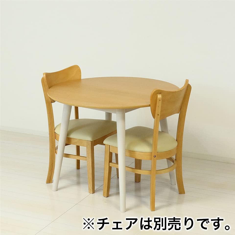 Amazon｜ダイニングテーブル 丸テーブル 幅90 高さ70 食卓 白 丸