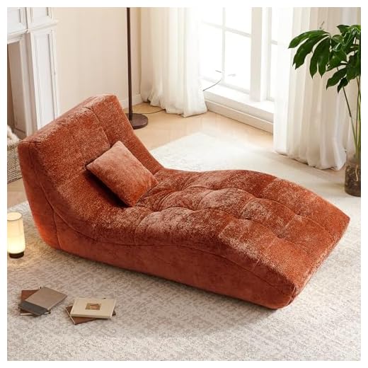 Ergonomic Curved Chaise Lounge for Relaxation