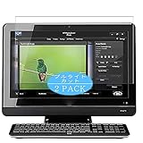 Auto-cicatrisant, les égratignures vont s'affaiblir dans 48 heures.