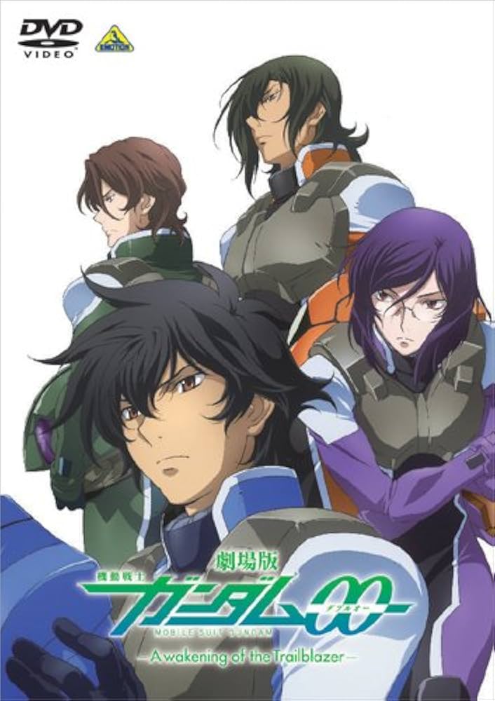 劇場版　ガンダム00　パンフレット　ティエリア・アーデ 劇場版 機動戦士ガンダム00 ティエリア アニメディア記事 - メルカリ