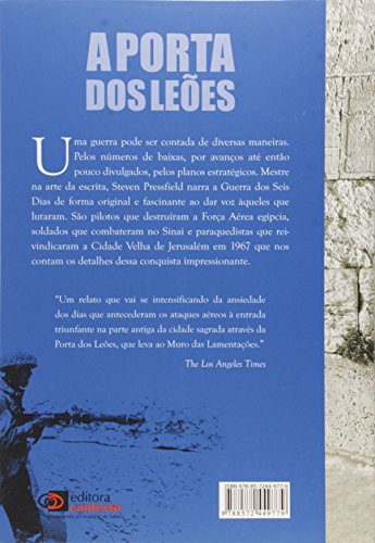 A porta dos leões: Nas linhas de frente da guerra dos seis dias