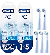 Braun オーラル B iO6S 電動歯ブラシ 3本セット ブラックラバ
