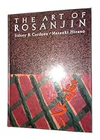 The Art Of Rosanjin 4770013124 Book Cover