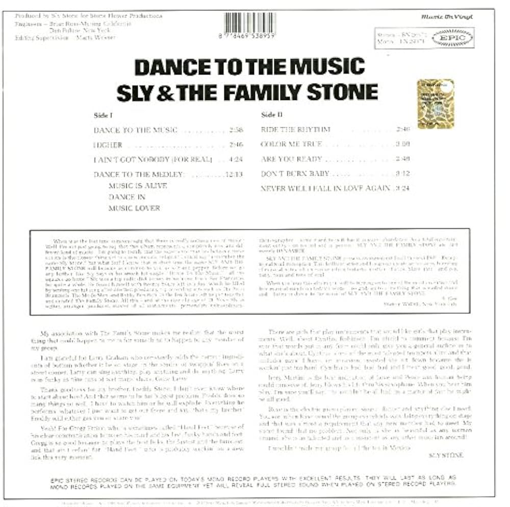 Amazon.com: Dance To The Music: CDs & Vinyl