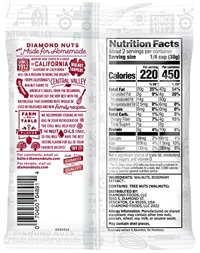 Image of Diamond of California Chopped Walnuts, 2.25 oz, 2 Pack