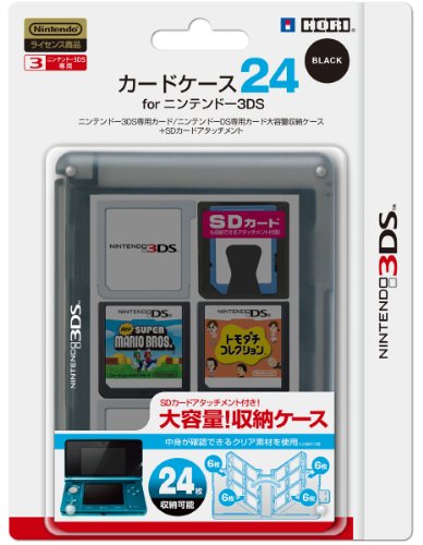 ???????????? ??????24 for ??????3DS ????