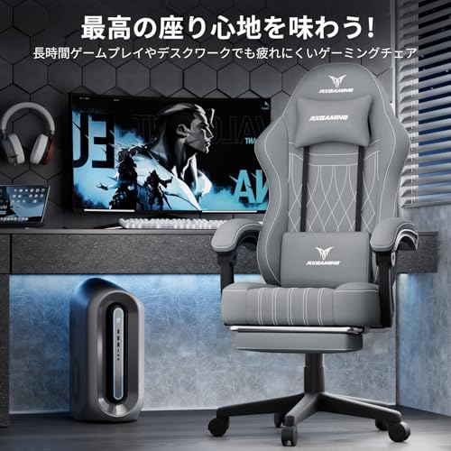 RXGAMING ゲーミングチェア RX680 グレー の商品画像 2