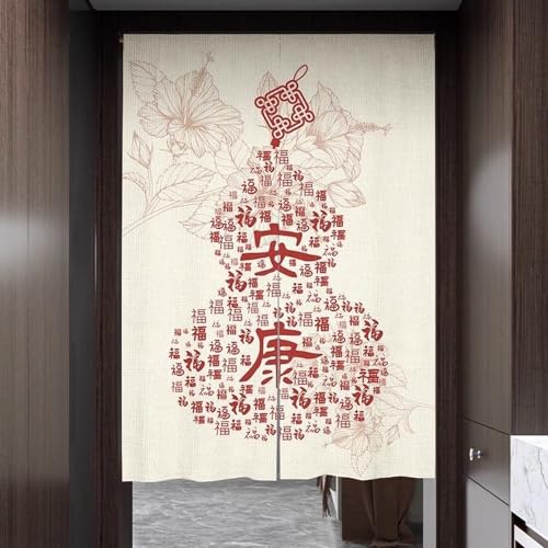 NASFH 玄関 戸口カーテン のれん ロング おしゃれ 和風 間仕切り 目隠し パーテーション 和室 レトロ ドア 階段 キッチン 四季兼用 部屋飾り 暖簾 和モダン 出入り口 茶室装飾 引っ越し A90*120 新生活 カラー23