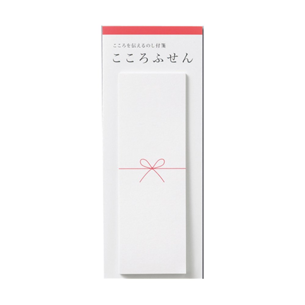 Amazon.co.jp: マルアイ 付箋 こころふせん 字なし 20枚入×5セット KF 