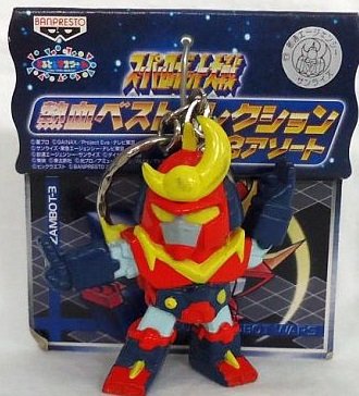 Amazon.co.jp: スーパーロボット大戦 熱血ベストコレクション23