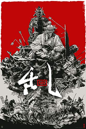 Image of Tallenge - Ran - Akira Kurosawa Japanese Movie Poster - Small Poster(Paper,12 x 17 inches, MultiColour)