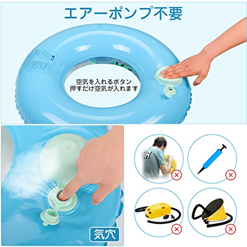 浮き輪 Oziral 星空タイプ うきわ キラキラ O型 浮輪 かわいい 大人 子供 プール フロート 海水浴 水遊び 夏休み 旅行 アウトドア レジャー
