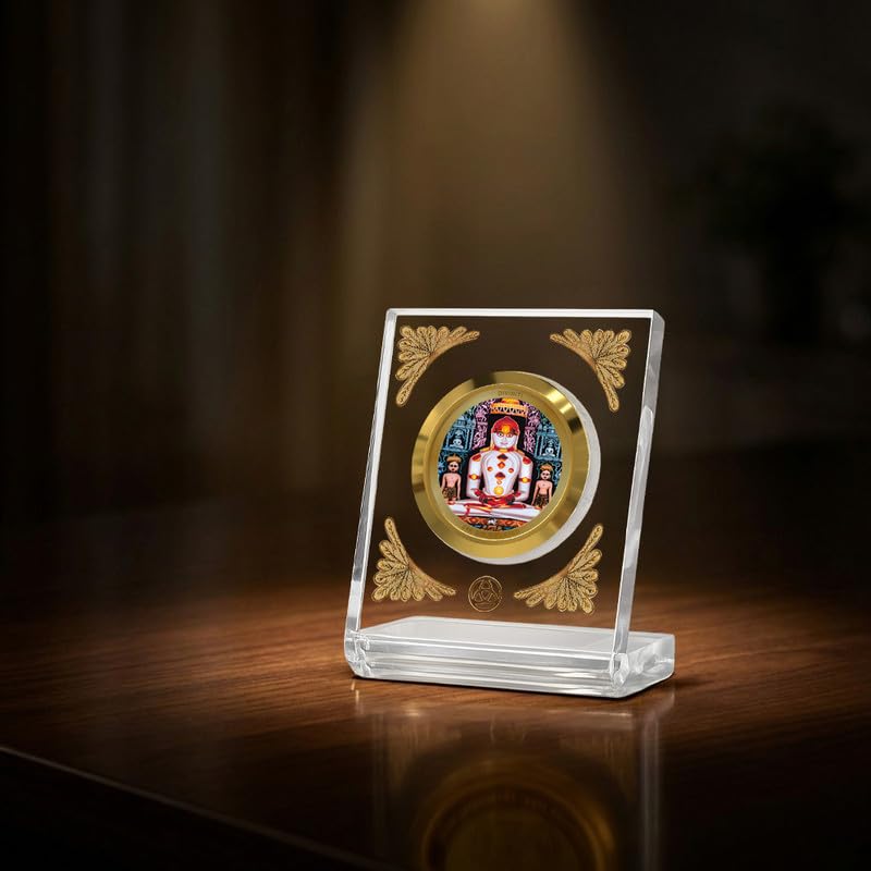 Image of DIVINITI 24K Gold Plated Lord Adinath Acrylic Frame for Car Dashboard, Home Temple & Office Table | Premium Spiritual Gift, Blessings for Protection & Positivity, 8x7 cm Decorative Showpiece