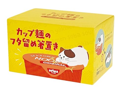 Amazon商品イメージ8