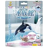 【まとめ買い】 びっくらたまごPLUS！ 8個セット おふろ水族館