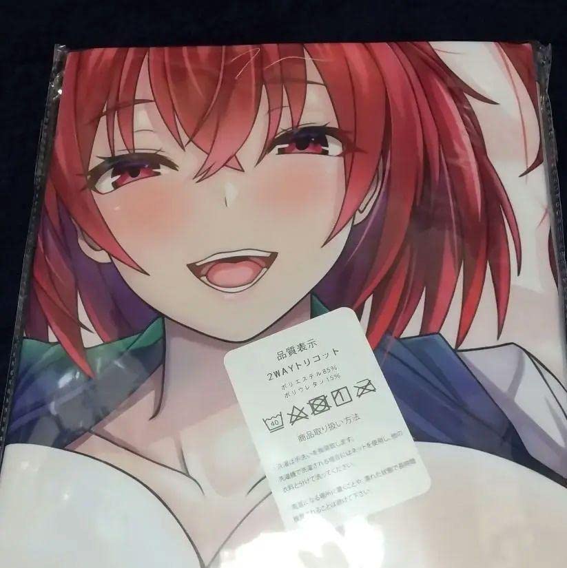 Amazon | 東方 小野塚小町 抱き枕カバー 東方 | アイドル・芸能人