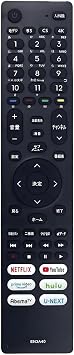 Pre-configured TV Remote Control for Hisense Models Compatible with Hisense LCD TVs Universal Hisense Replacement Remote Lightweight Remote with Bold Buttons 75U8F 65U8F 55U8F 50U8F 43U75F