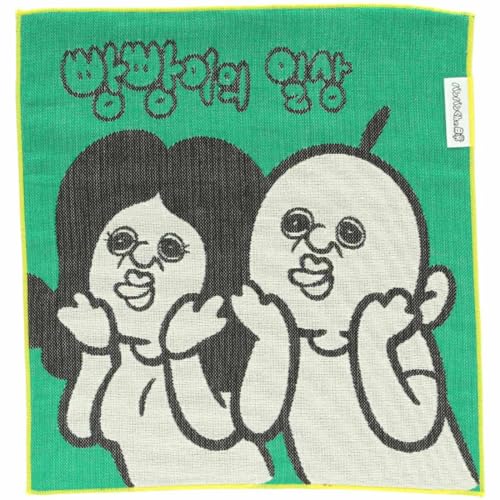 [u[~O] pp̓ K[[nJ` ppƃIOW (O[) wl fB[X K[[ nJ` 24cm 001309-0001-01