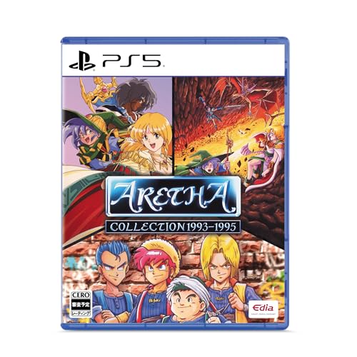 エディア アレサCOLLECTION 1993-1995 [特装版] [PS5]