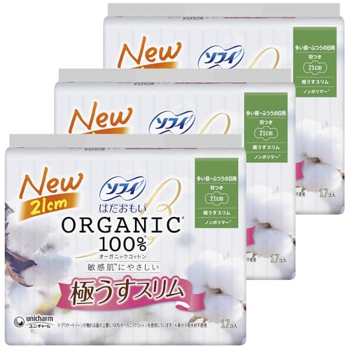 ソフィ はだおもい オーガニックコットン 極うすスリム 多い昼 ふつうの日用 羽つき 21cm 17コ入×3個パック