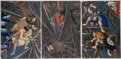 Toile Utagawa Kuniyoshi : l'araignée terrestre tuée par Raiko, impression premium 60x90cm