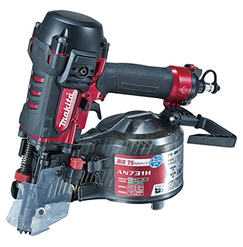 マキタ(Makita) 75mm高圧エア釘打 エアダスタ付 AN731H