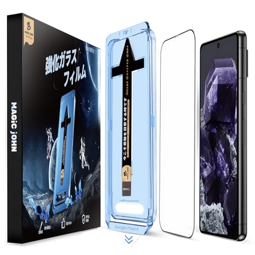 MAGIC JOHN Google Pixel 8 p KXtB 2Zbg KChgt z \₷ Google Pixel 8 p tB wh~ Uh~ googlesNZ8 یtB XNb`h~