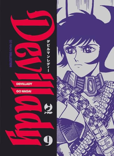  Devil lady (Vol. 9)